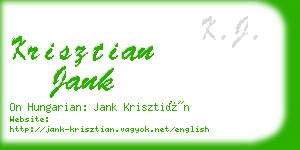 krisztian jank business card